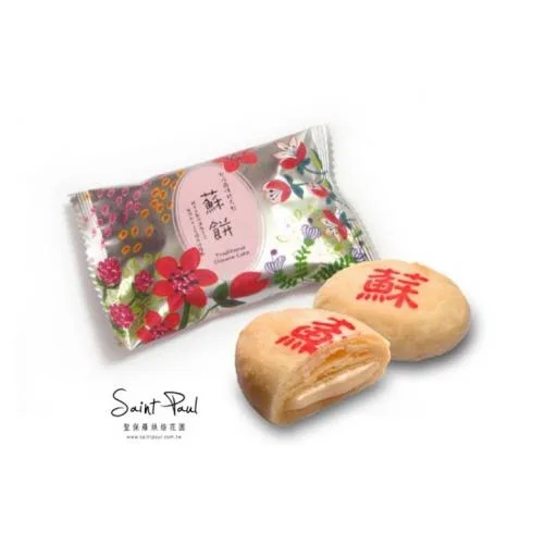 蘇餅 外包裝
