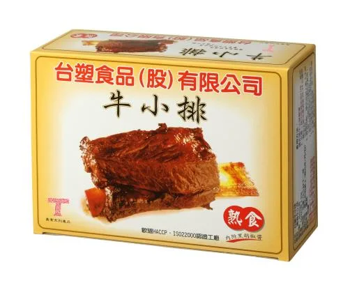 台塑牛小排550g(澳洲) 外包裝