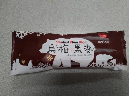 台酒烏梅黑麥汁冰棒(埔里) 外包裝