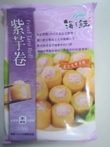紫芋卷 外包裝