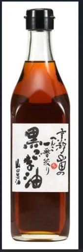 山田手工黑胡麻油 外包裝