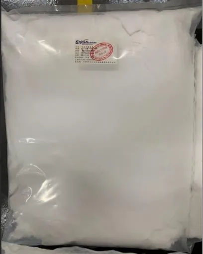 高鎂深層海鹽 外包裝