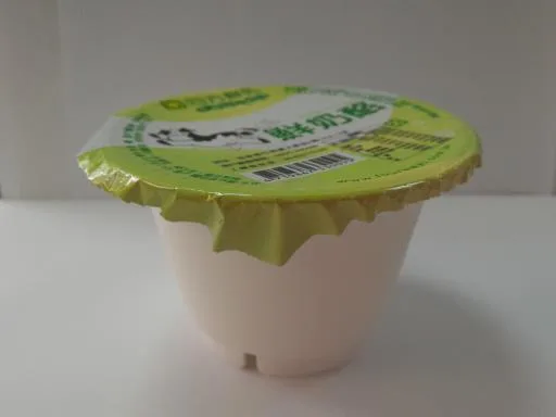 原味鮮乳酪 外包裝
