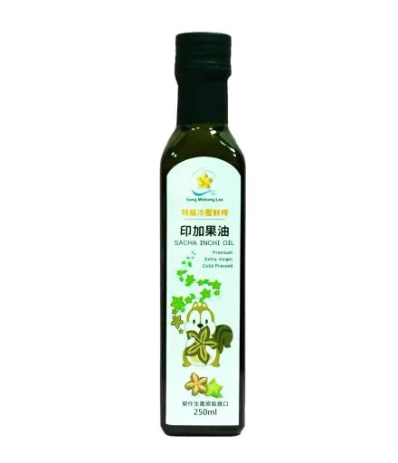 特級冷壓鮮榨印加果油 外包裝