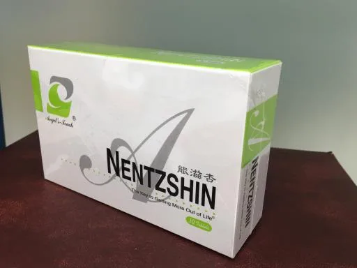 能滋杏 外包裝