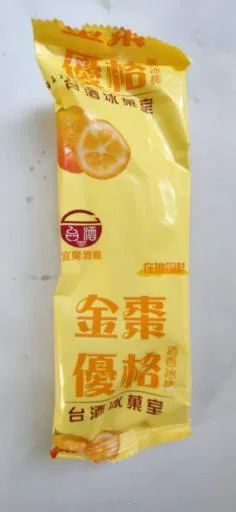 台酒金棗優格冰棒(宜蘭)(75公克/支) 外包裝
