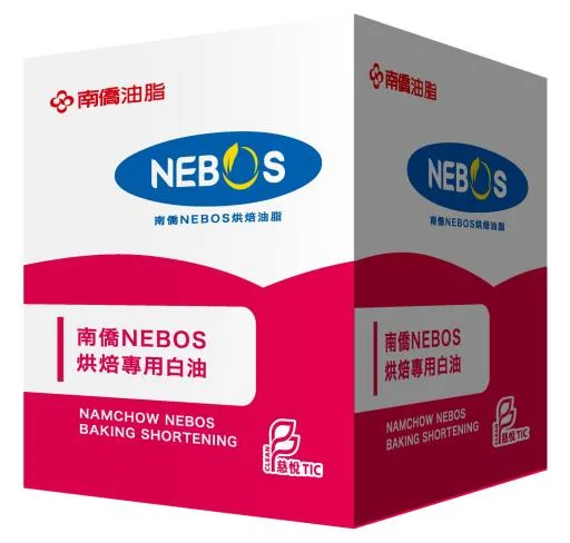 南僑NEBOS烘焙專用白油(OCL20002) 外包裝