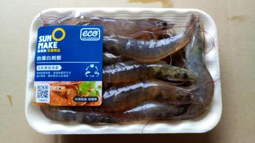 台灣白刺蝦60-80尾 外包裝