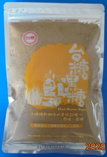 台糖黑糖300g 外包裝