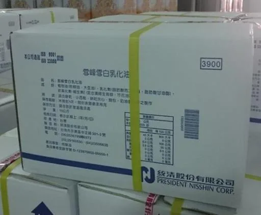 雪 峰 雪 白 乳 化 油 外包裝