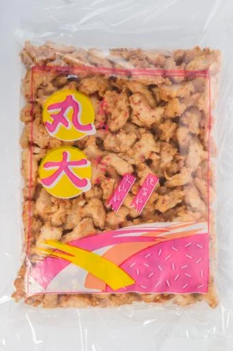 丸大散北海翅 外包裝