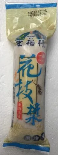 花枝漿 外包裝