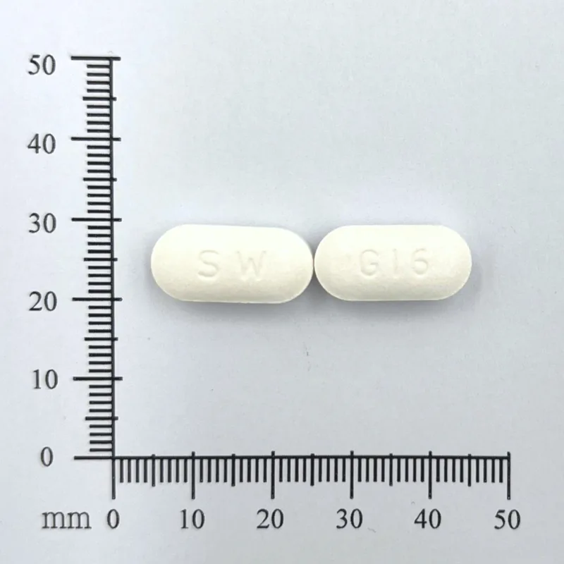 “瑞士”固糖平持續性藥效錠 500 毫克 (二甲二脈)外觀