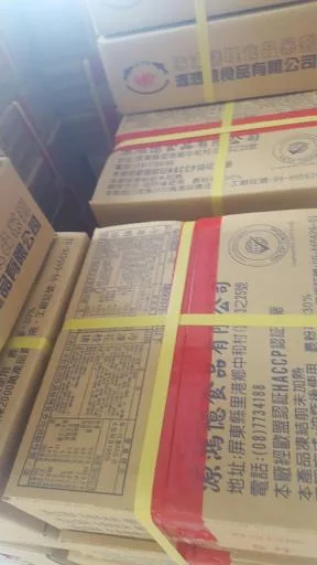 冷凍蝦排 外包裝