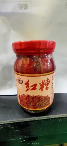 台酒紅糟醬 外包裝