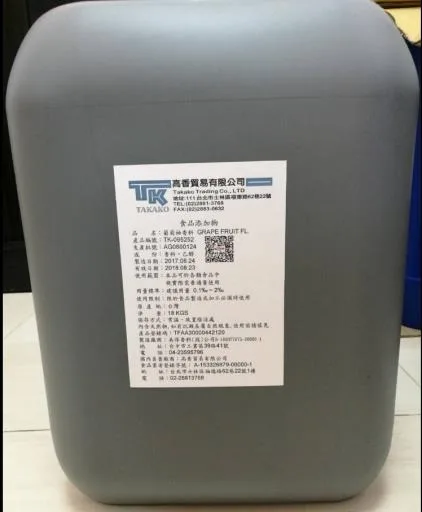 葡萄柚香料TK-095252 外包裝