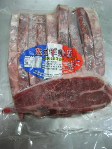 法式羊小排(切，全骨) 外包裝