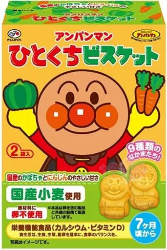 嬰兒餅乾 外包裝