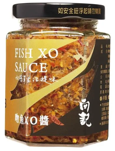 吻魚xo醬-小辣 外包裝