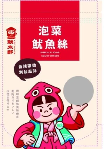 魷太郎泡菜魷魚絲 外包裝
