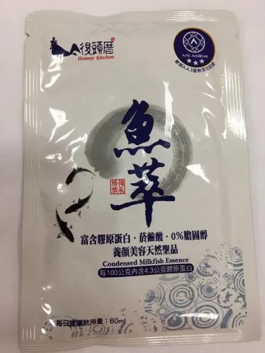 後頭厝-魚萃 外包裝