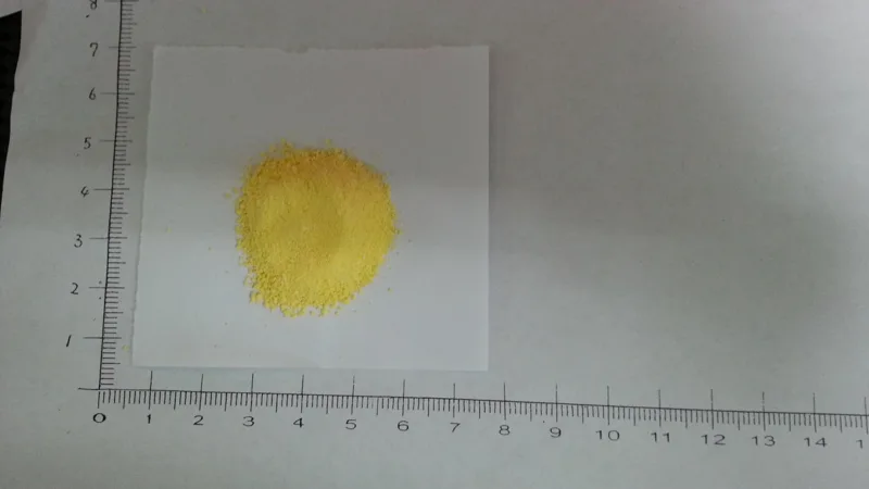“元宙”惠爾炎顆粒外觀