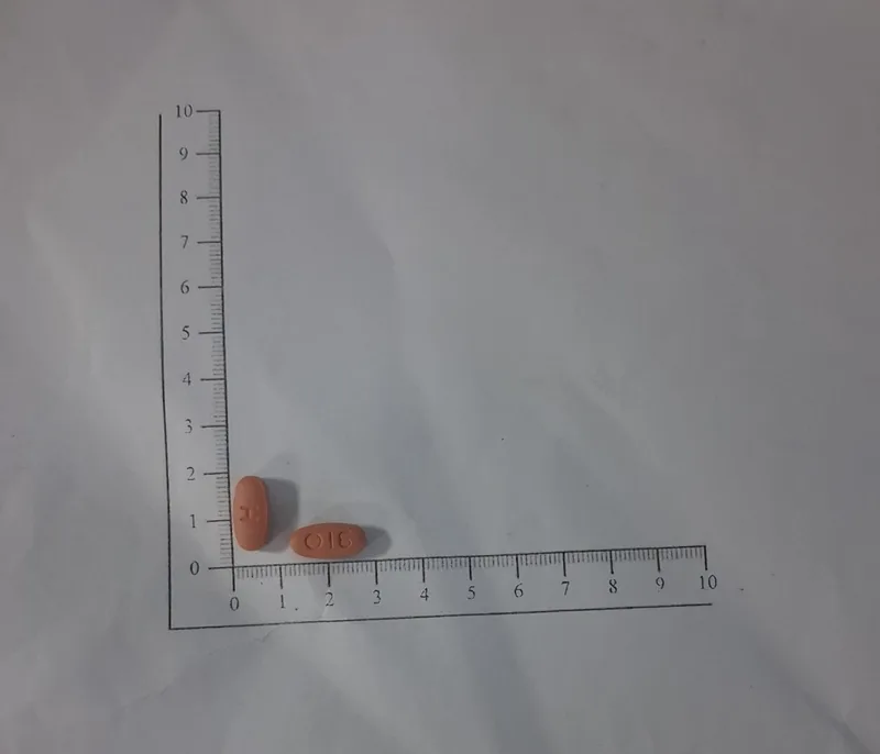 友脈膜衣錠40/10/25毫克外觀