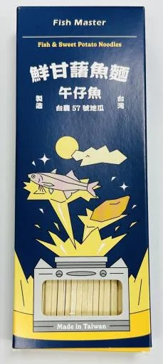 鮮甘藷魚麵(午仔魚) 外包裝