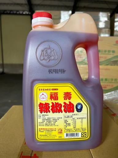 福壽辣椒油-3L 外包裝