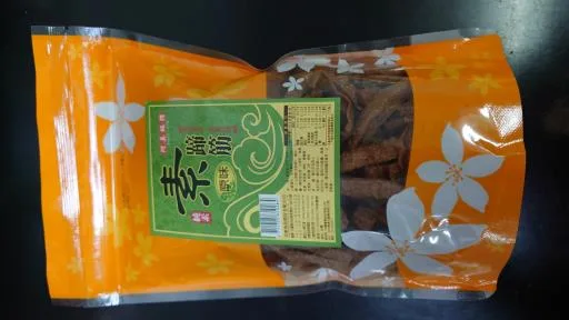 素蹄筋 外包裝