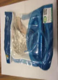 龍斑珍饕下巴片 外包裝