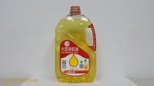 2.6公升大豆沙拉油 外包裝