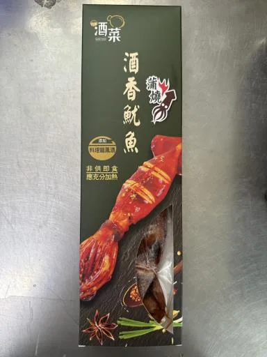 台酒酒香魷魚(蒲燒口味) 外包裝