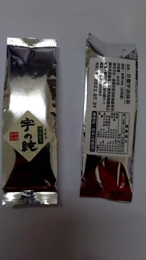 京都宇治抹茶-宇之純 外包裝
