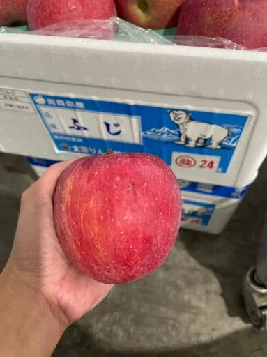 蘋果 外包裝