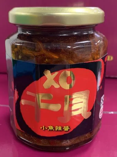 富發干貝小魚辣醬(小辣) 外包裝