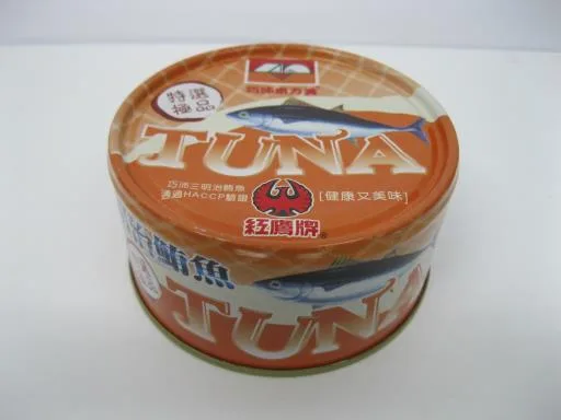 三明治鮪魚(東方美) 外包裝