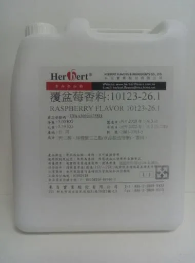 覆盆莓香料 10123-26.1 外包裝