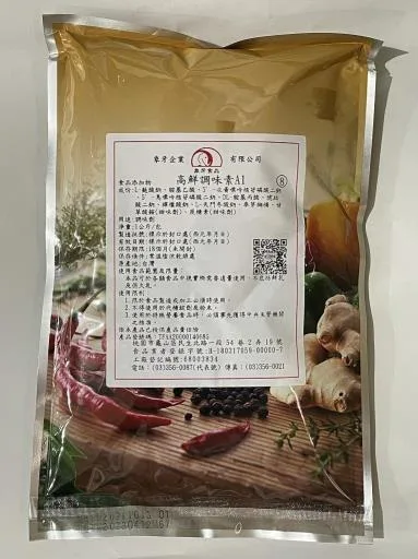 高鮮調味素A1 外包裝