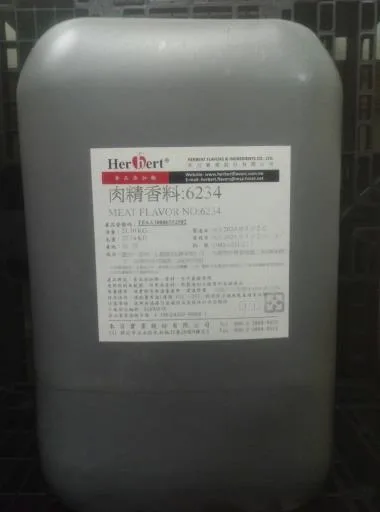 肉味香料
6234 外包裝