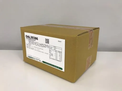 頂味牌純植物性烘焙油脂(OAL30386) 外包裝