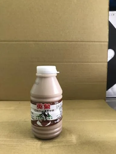 巧克力牛乳(保久乳飲品) 外包裝