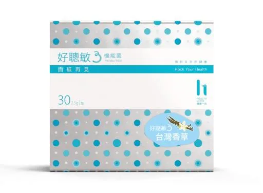 好聰敏3益生菌(香草口味) 外包裝