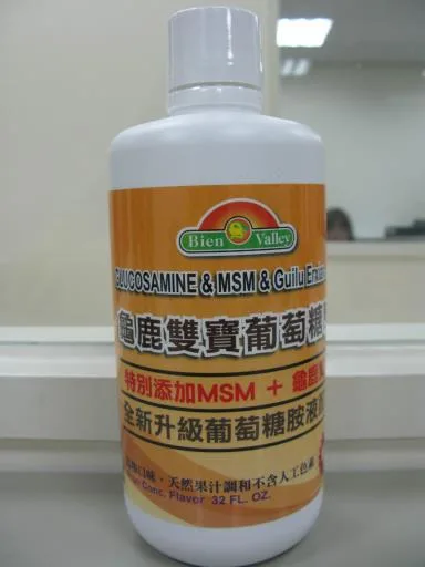 嵩亮-龜鹿雙寶葡萄糖胺液 外包裝