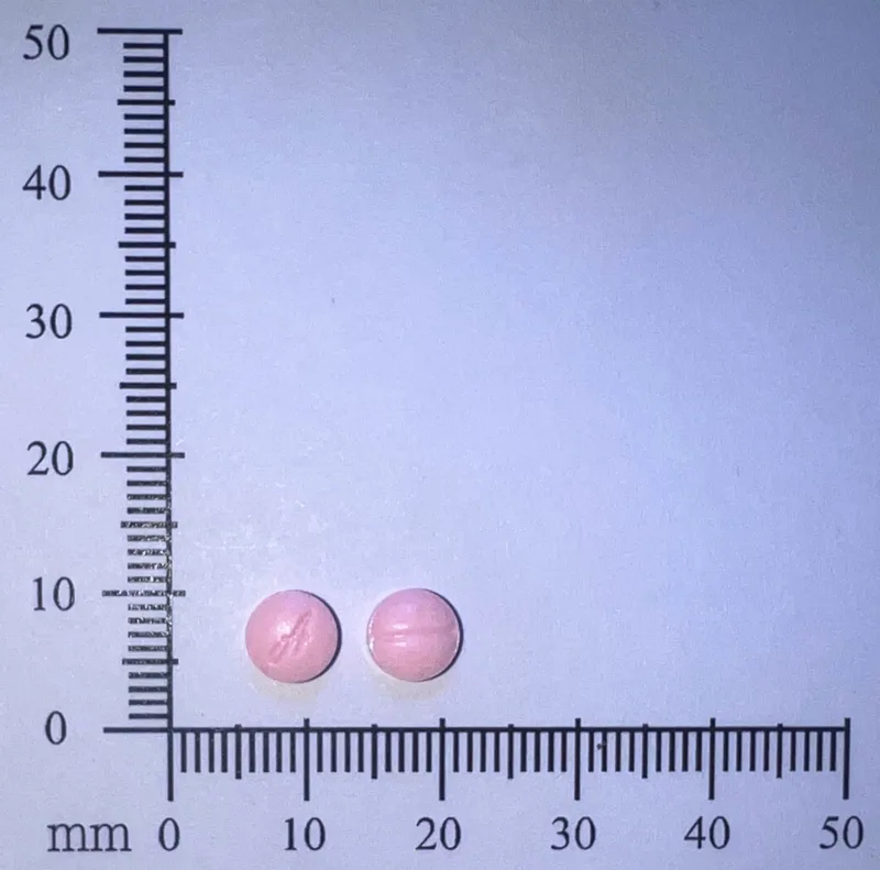 去氫羥化腎上腺皮質素錠外觀