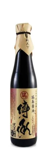 傳承壺底油膏 外包裝