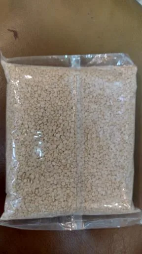 印度黑豆(脫皮剖半) 外包裝
