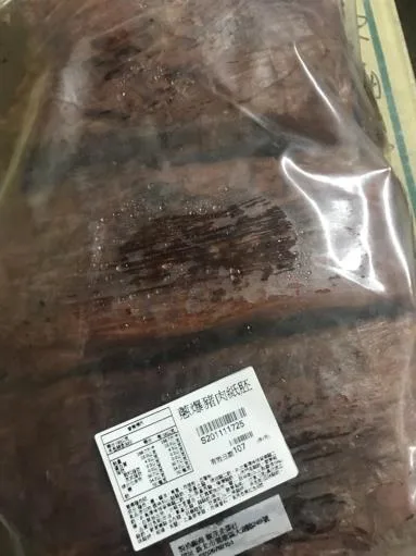 蔥爆豬肉紙胚 外包裝