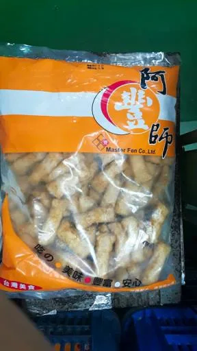 炸花枝風味捲 外包裝