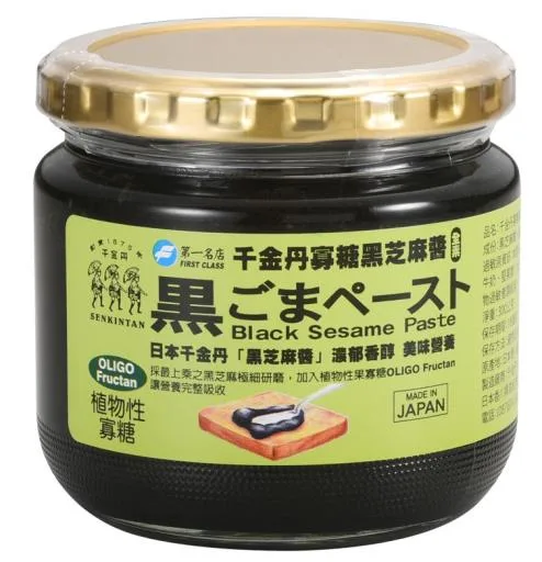 千金丹寡糖黑芝麻醬(全素) 外包裝